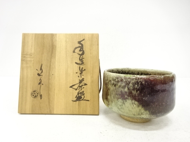 JAPANESE TEA CEREMONY / TEA BOWL CHAWAN / ARTISAN WORK